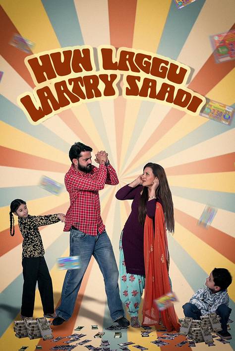 Hun Laggu Laatry Saadi 2025 Punjabi Short Movie 1080p | 720p | 480p CHTV HDRip ESub Download